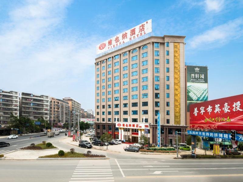 Vienna Hotel Puning South Huancheng Road High-Speed Train Station Eksteriør bilde